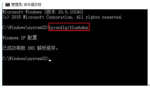 win10安装后无法联网(win10怎么限制软件联网)