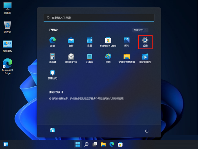 联想lj2400pro怎么恢复出厂设置(联想yogatablet2恢复出厂设置)