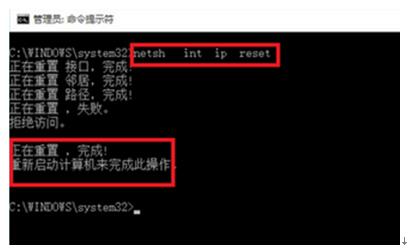 win10安装后无法联网(win10怎么限制软件联网)