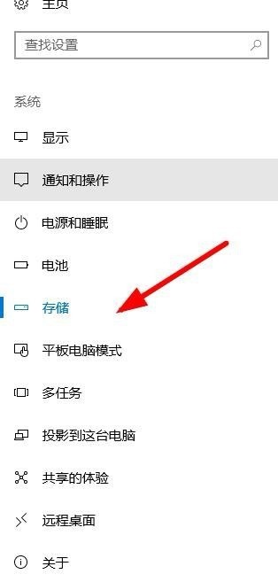 win10软件安装包怎么设置自动删除不了(window10自动下载的软件怎么卸载软件)