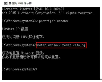 win10安装后无法联网(win10怎么限制软件联网)