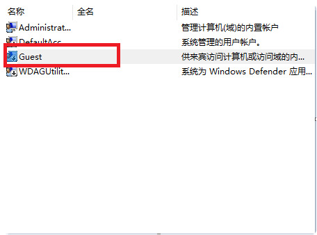 win7共享打印机需要输入用户名和密码怎么取消(为什么共享打印机需要用户名密码是什么)