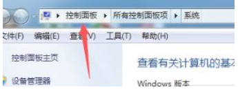 win11退回win10怎么能保留数据(win7升级win10怎么保留d盘的文件)