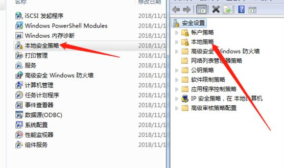 win7共享打印机需要输入用户名和密码怎么取消(为什么共享打印机需要用户名密码是什么)