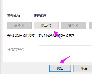 win10系统重置失败出现错误(win10重置卡住了怎么处理)