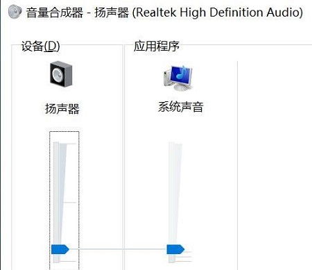 pr音频设置问题:无法再使用前一个音频设备配置(无法找到音频设备怎么办)