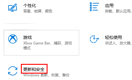 win10老是蓝屏自动重启怎么解决(win10为什么蓝屏后重启显示器不亮)