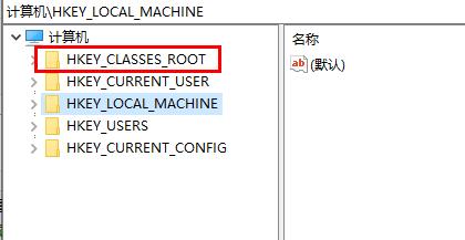 win10鼠标移动过程卡顿(win10鼠标右键文件卡顿解决方法)