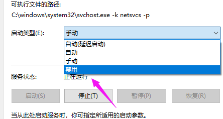 win10系统重置失败出现错误(win10重置卡住了怎么处理)