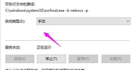 win10系统重置失败出现错误(win10重置卡住了怎么处理)