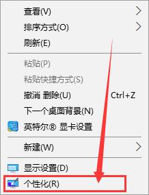 win10如何设置鼠标灵敏度(苹果鼠标win10怎么设置滚轮)