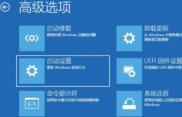 win10老是蓝屏自动重启怎么解决(win10为什么蓝屏后重启显示器不亮)