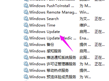 win10系统重置失败出现错误(win10重置卡住了怎么处理)