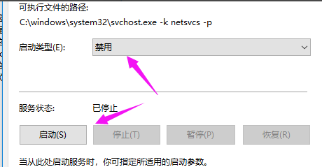 win10系统重置失败出现错误(win10重置卡住了怎么处理)