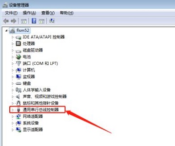 win7装完系统usb键鼠不能用(新主板装win7无法用usb解决办法)