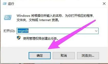 win10右键菜单栏怎么设置大小(win10右键菜单栏怎么设置添加压缩文件)