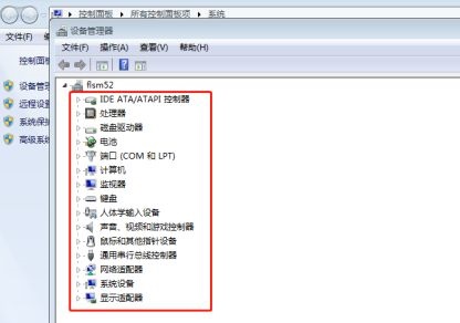 win7装完系统usb键鼠不能用(新主板装win7无法用usb解决办法)