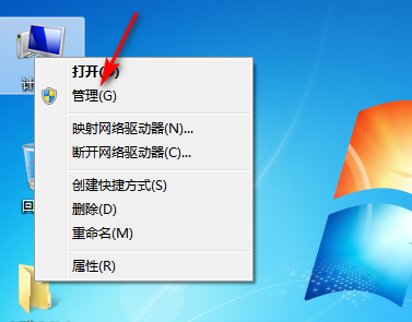 win7系统声卡驱动(win7电脑声卡驱动在哪)