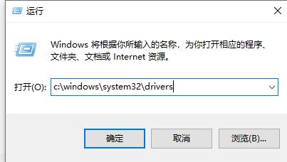 win7安装主板设置(win7主板驱动安装失败)