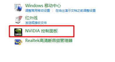 win10怎么开启硬件加速(硬件图形加速在哪里设置)