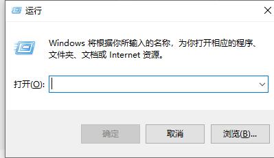 win7安装主板设置(win7主板驱动安装失败)