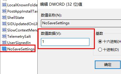 win11电脑壁纸4k超清(win11如何更换桌面壁纸)