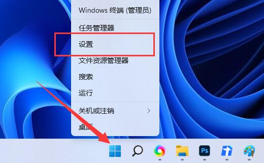 win11切换大小写会卡顿怎么解决(win11在切换大小写的时候不能打字)