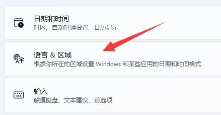 win11切换大小写会卡顿怎么解决(win11在切换大小写的时候不能打字)