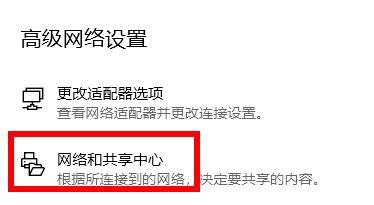 win11 microsoft store 无法加载页面(win11微软商店无法加载页面)