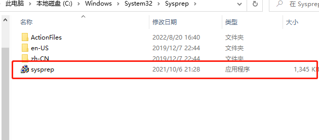 win7系统启动修复无法进入系统(win7启动修复无法进入系统)