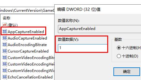 win11录屏为啥是灰色(win11飞行模式灰色无法关闭)