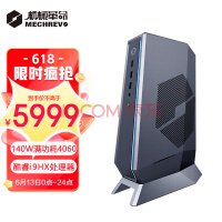 《赛博朋克2077》DLC要求硬件升级 至少配备i9-12900+RTX 3080