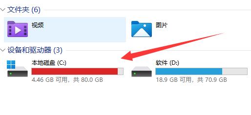 win11字体安装(windows11字体更改)