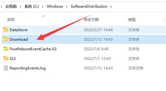 window11在哪里更新(如何在线升级win11)