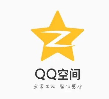 高考考生喊话马化腾：QQ 空间改回旧版！腾讯这样回应