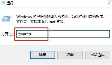 win7系统启动修复无法进入系统(win7启动修复无法进入系统)