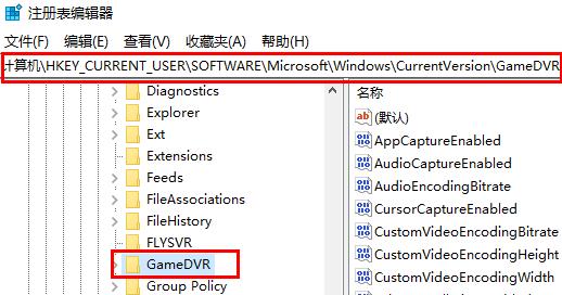 win11录屏为啥是灰色(win11飞行模式灰色无法关闭)