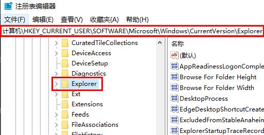 win11电脑壁纸4k超清(win11如何更换桌面壁纸)