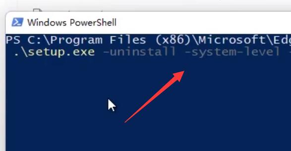 win11系统怎么卸载edge浏览器(卸载edge浏览器后自动恢复)
