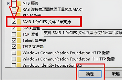 win10局域网无法访问共享打印机(win10打印机局域网共享不了)