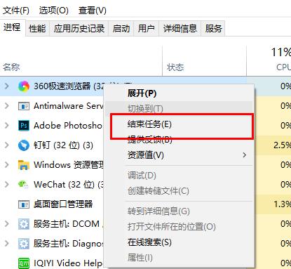 win10内存不足无法处理此命令(win10玩cf内存不足怎么解决)