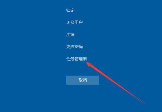 win10的1909版本重启假死(win10 1909老是出现崩溃)