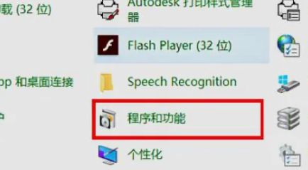 win10局域网无法访问共享打印机(win10打印机局域网共享不了)