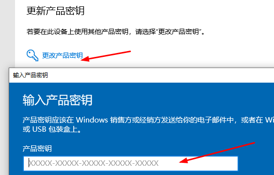 windows10企业版永久激活密钥(windows10企业版)