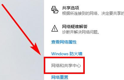 windows10局域网共享文件夹(win10局域网共享文件夹如何设置打开方式)