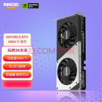 RX 7600大胜3060？网友不买账