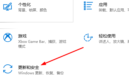 windows10企业版永久激活密钥(windows10企业版)