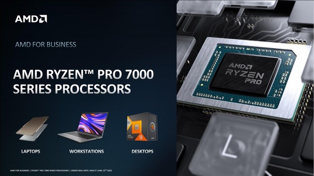 首款集成AI技术的X86处理器 AMD锐龙Pro 7000系列亮相