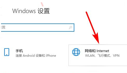 windows10局域网共享文件夹(win10局域网共享文件夹如何设置打开方式)