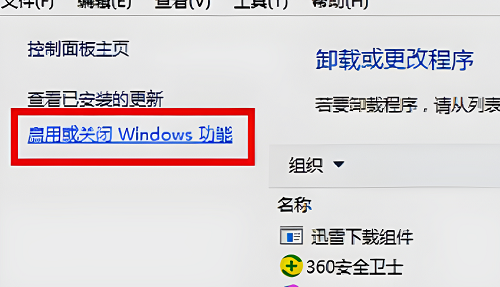 win10局域网无法访问共享打印机(win10打印机局域网共享不了)